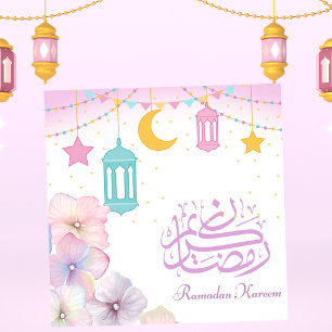 Ramadan Mubarak Crescent Islamitische Lantaarn Blo Feestdagenkaart