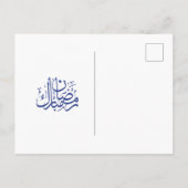 Ramadan Mubarak Crescent Magical Desert Night Blue Feestdagenkaart (Achterkant)