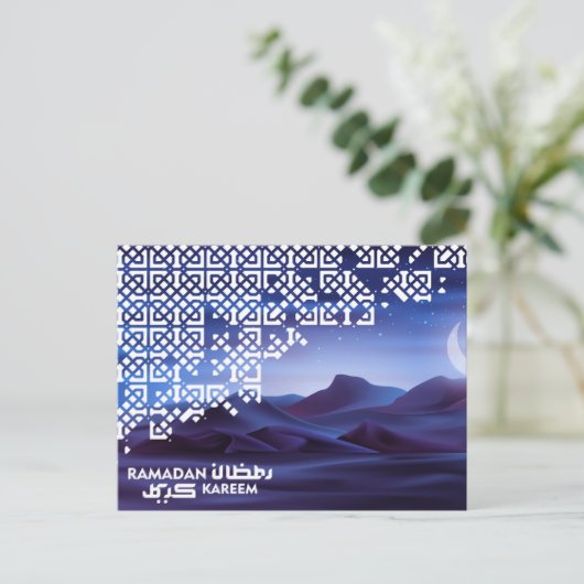 Ramadan Mubarak Crescent Magical Desert Night Blue Feestdagenkaart (Staand voorkant)