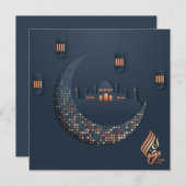 Ramadan Mubarak Crescent Mosque Islamic Lantern Feestdagenkaart (Voorkant / Achterkant)