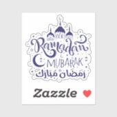 Ramadan Mubarak Custom Cut Vinyl Decals Sticker (Vel)