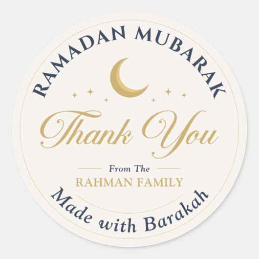 Ramadan Mubarak Dank Je Goud Hemels Ronde Sticker (Voorkant)