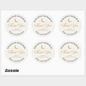 Ramadan Mubarak Dank Je Goud Hemels Ronde Sticker (Vel)