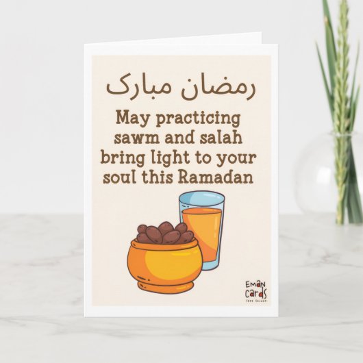 Ramadan Mubarak - Dates Kaart (Voorkant)