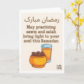 Ramadan Mubarak - Dates Kaart (Gele Bloem)
