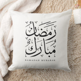 Ramadan Mubarak decoratieve kussenhoes Kussen