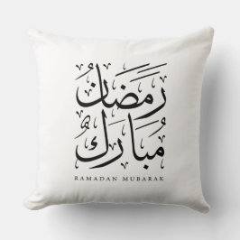 Ramadan Mubarak Decorative Throw Pillow Kussen