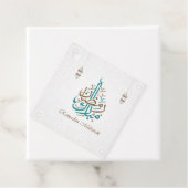 Ramadan Mubarak / Eid Mubarak past zich aan Bedankjes Labels (In situ)