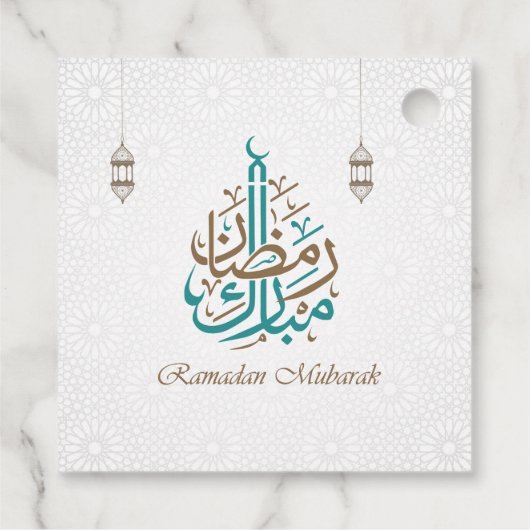 Ramadan Mubarak / Eid Mubarak past zich aan Bedankjes Labels (Achterkant)