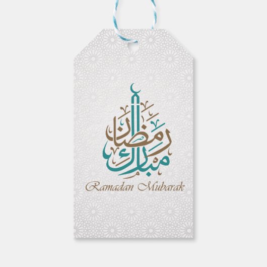 Ramadan Mubarak / Eid Mubarak past zich aan Cadeaulabel (Achterkant)