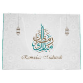 Ramadan Mubarak / Eid Mubarak past zich aan Groot Cadeauzakje