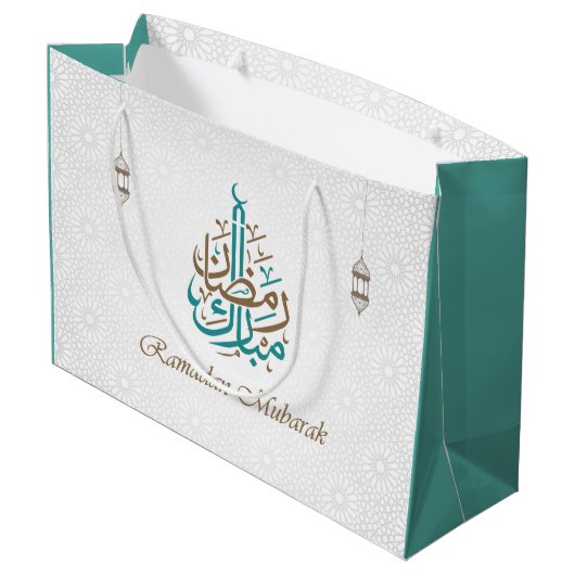 Ramadan Mubarak / Eid Mubarak past zich aan Groot Cadeauzakje (Achterkant Gekanteld)