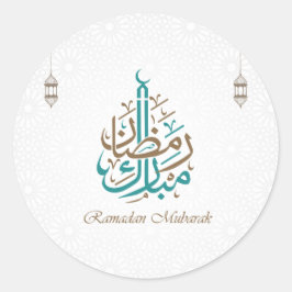 Ramadan Mubarak / Eid Mubarak past zich aan Ronde Sticker