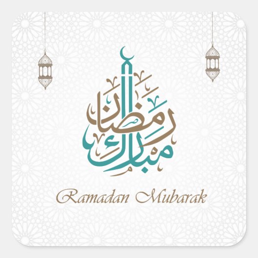Ramadan Mubarak / Eid Mubarak past zich aan Vierkante Sticker (Voorkant)