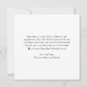 Ramadan Mubarak Elegante Gouden Kalligrafie Dua Feestdagenkaart (Achterkant)