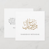 Ramadan Mubarak Elegante Gouden Kalligrafie Dua Feestdagenkaart (Voorkant / Achterkant)