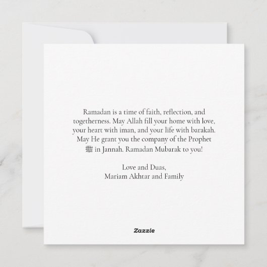 Ramadan Mubarak Elegante Gouden Kalligrafie Dua Feestdagenkaart (Achterkant)