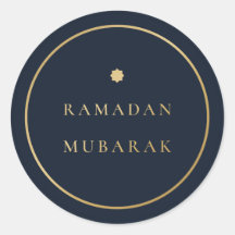 Ramadan Mubarak Elegante Navy Goud Sticker