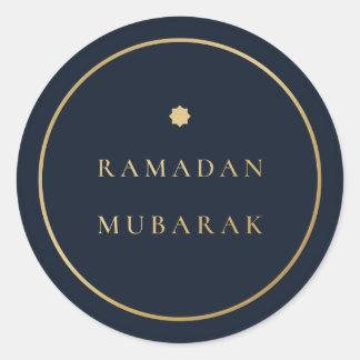 Ramadan Mubarak Elegante Navy Goud Sticker