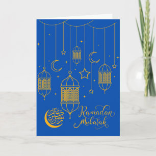 Ramadan Mubarak Fanoos Lantaarns 's Nachts Kaart