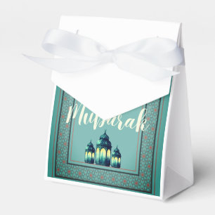Ramadan Mubarak Favor Box Bedankdoosjes