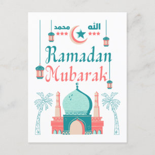 Ramadan Mubarak Feestdagenkaart