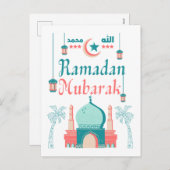 Ramadan Mubarak Feestdagenkaart (Voorkant / Achterkant)