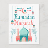 Ramadan Mubarak Feestdagenkaart (Voorkant)