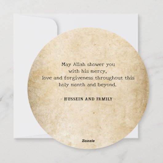Ramadan Mubarak Feestdagenkaart (Achterkant)