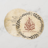 Ramadan Mubarak Feestdagenkaart (Voorkant / Achterkant)