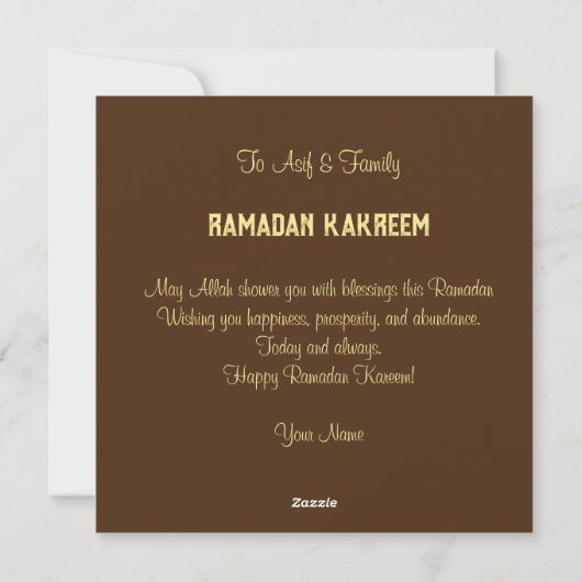 Ramadan Mubarak Flat Vakantie Kaart (Achterkant)
