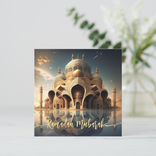 Ramadan Mubarak Flat Vakantie Kaart (Staand voorkant)