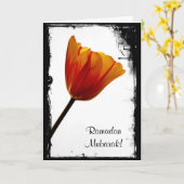 Ramadan Mubarak Gepersonaliseerd Card - Kaart (Gele Bloem)