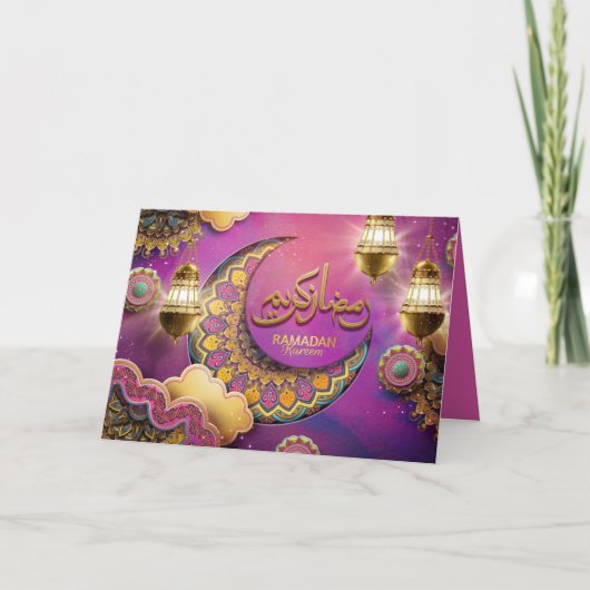 Ramadan Mubarak Gold Blue Roze Arabisch Patroon Feestdagen Kaart (Voorkant)