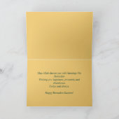 Ramadan Mubarak Gold Crescent Arabisch Calligrafie Feestdagen Kaart (Binnen)