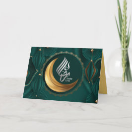 Ramadan Mubarak Gold Crescent Arabisch Calligrafie Feestdagen Kaart