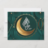 Ramadan Mubarak Gold Crescent Arabisch Calligrafie Feestdagenkaart (Voorkant)