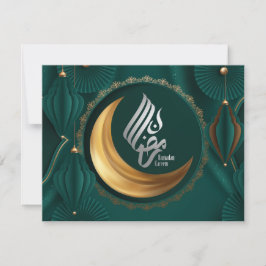 Ramadan Mubarak Gold Crescent Arabisch Calligrafie Feestdagenkaart