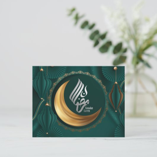 Ramadan Mubarak Gold Crescent Arabisch Calligrafie Feestdagenkaart (Staand voorkant)