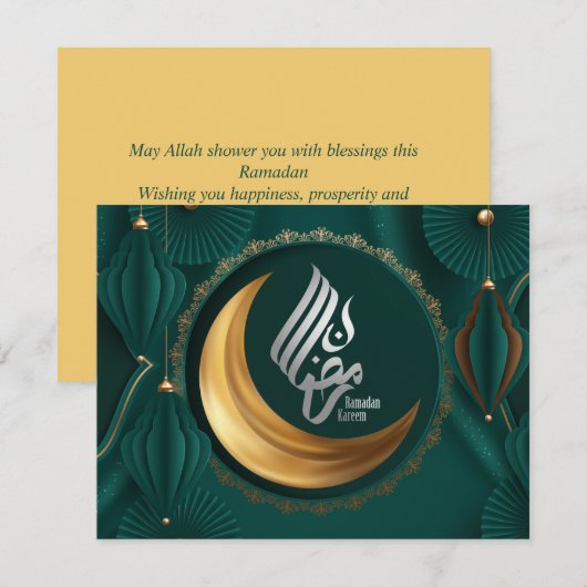Ramadan Mubarak Gold Crescent Arabisch Calligrafie Feestdagenkaart (Voorkant / Achterkant)