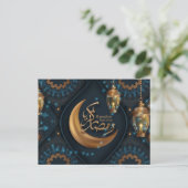 Ramadan Mubarak Gold Crescent Arabisch Pattern Blu Feestdagenkaart (Staand voorkant)
