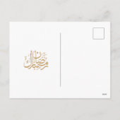 Ramadan Mubarak Gold Crescent Arabisch Pattern Blu Feestdagenkaart (Achterkant)