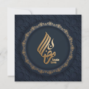 Ramadan Mubarak Gold Lijst Arabisch Calligrafie Bl Feestdagenkaart