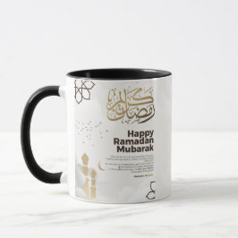Ramadan Mubarak Golden Calligraphy Art Mok
