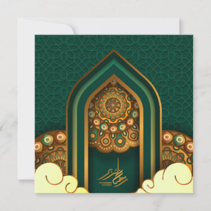 Ramadan Mubarak Golden Islamic Lantern Green Feestdagenkaart