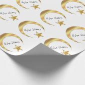 ramadan mubarak goud en wit cadeaupapier (Hoek)