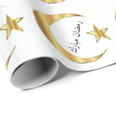 ramadan mubarak goud en wit cadeaupapier (Rol Hoek)
