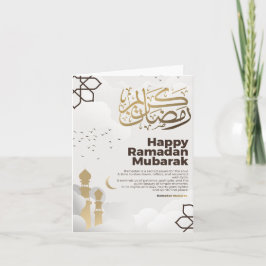 Ramadan Mubarak Gouden Calligrafie Kunst Feestdagen Kaart