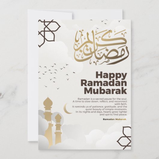 Ramadan Mubarak Gouden Calligrafie Kunst Feestdagenkaart (Voorkant)