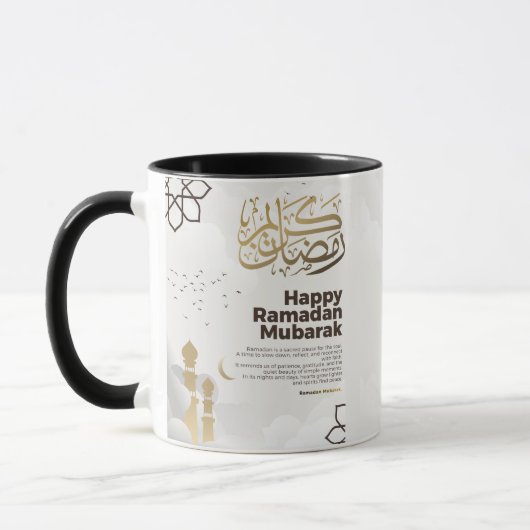 Ramadan Mubarak Gouden Calligrafie Kunst Mok (Links)